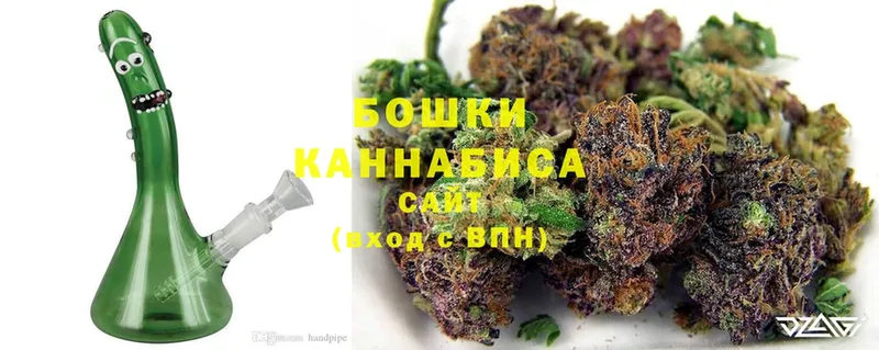 Каннабис Ganja  цена   Нижний Новгород 